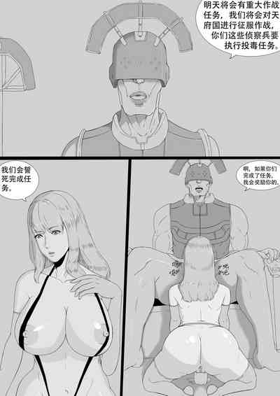 第118页图