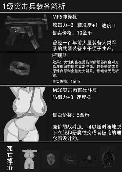 第134页图