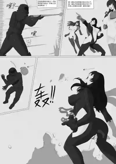 第46页图