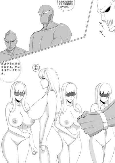第70页图
