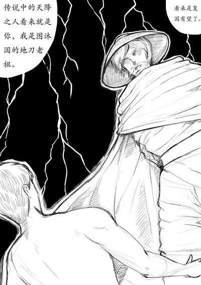 第22页图