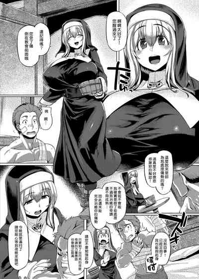 第118頁圖