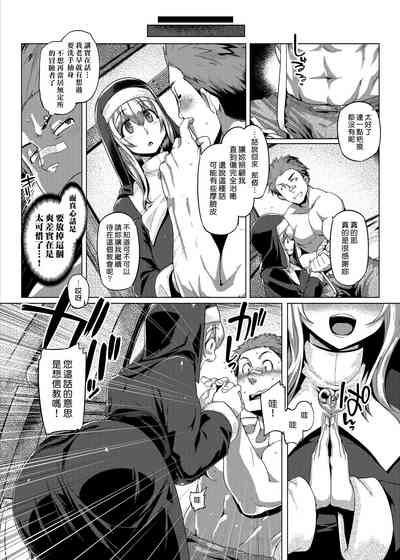 第130頁圖