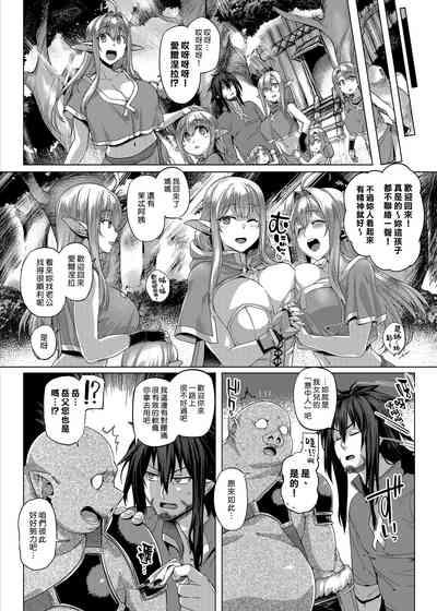 第58頁圖