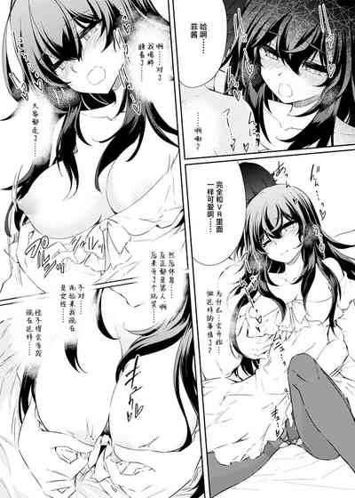 第26页图