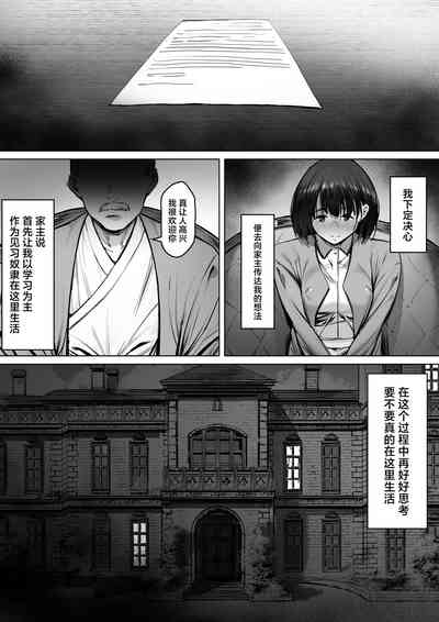 第22頁圖