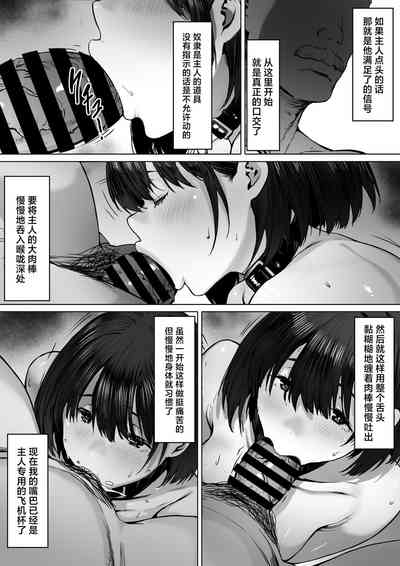 第30頁圖
