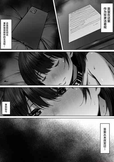 第38頁圖