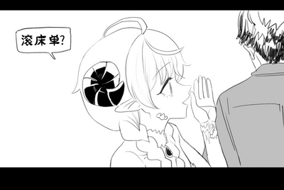 第10頁圖