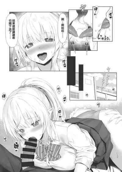第14頁圖