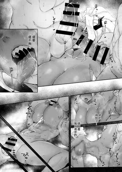 第14頁圖