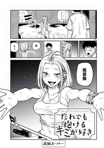 第106页图
