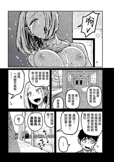 第130页图