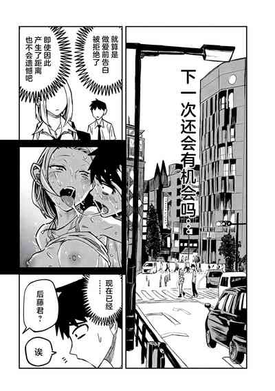 第142页图