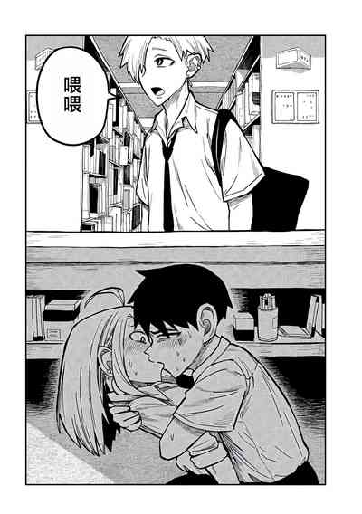 第182页图