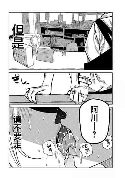 第186页图