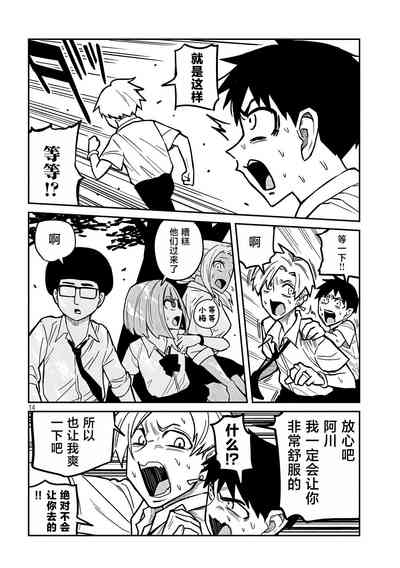 第326页图