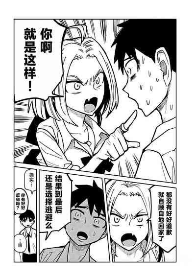 第334页图