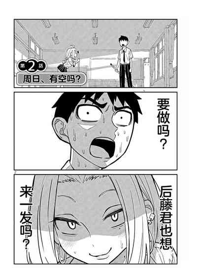 第34页图