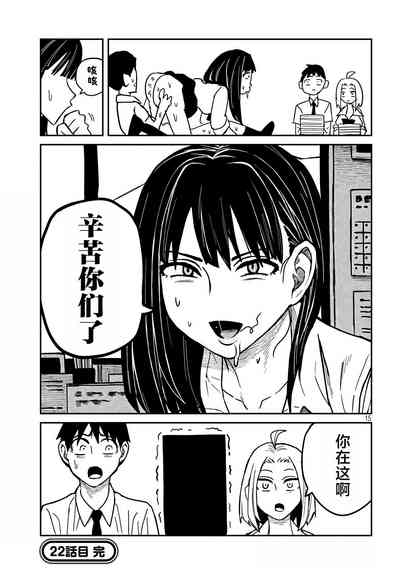 第378页图