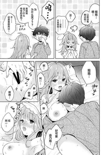 第14頁圖