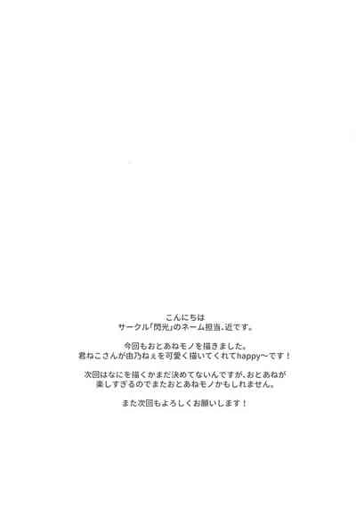 第30頁圖