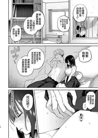 第18頁圖