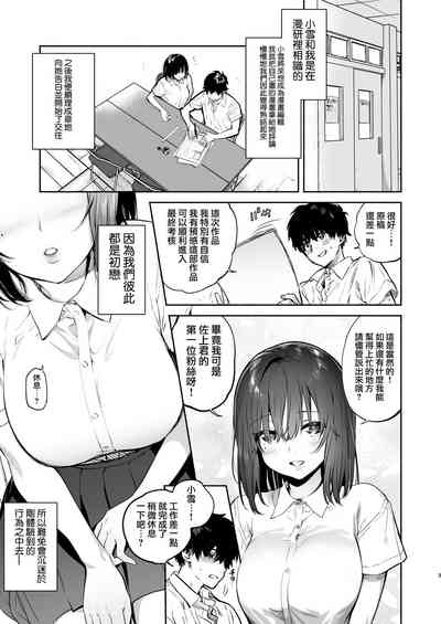 第34頁圖