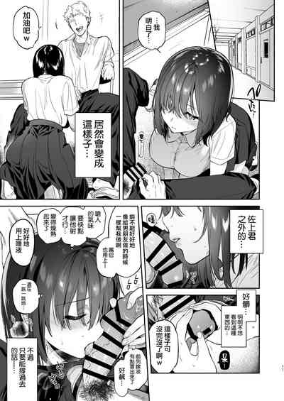 第42頁圖