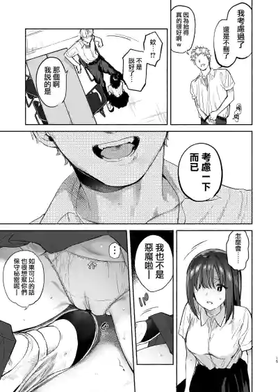 第46頁圖