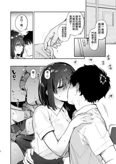 第66頁圖