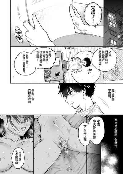 第94頁圖