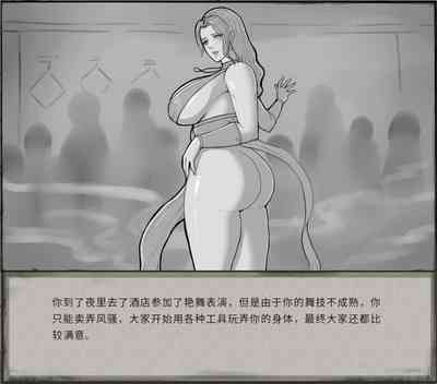 第34頁圖
