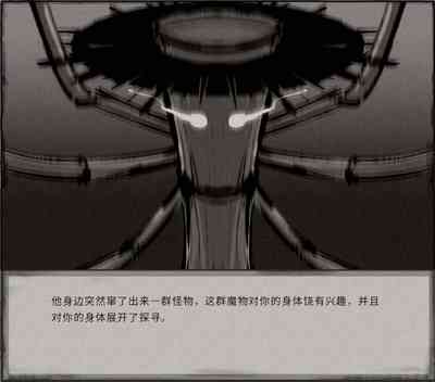 第38頁圖