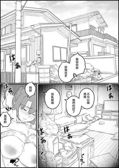 第18页图