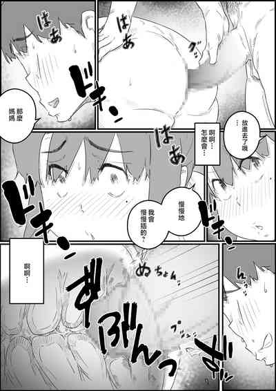 第42页图