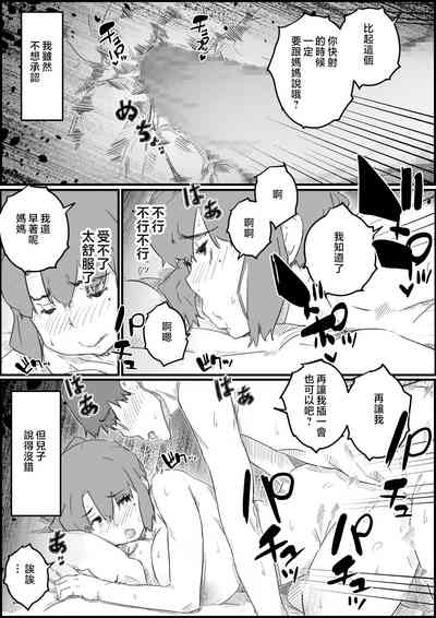 第46页图