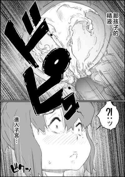 第62页图