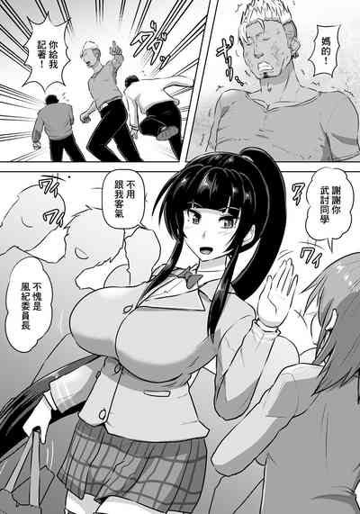 第2页图