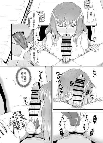 第18頁圖
