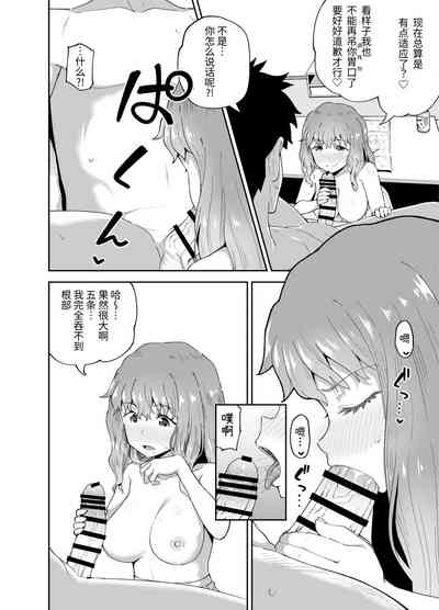 第22頁圖