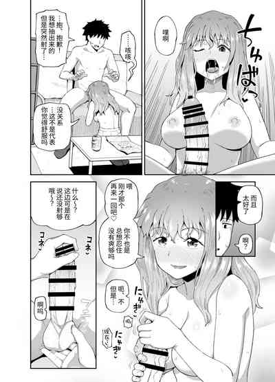 第26頁圖