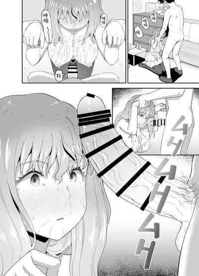 第46頁圖
