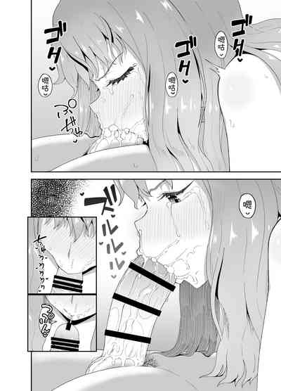 第58頁圖