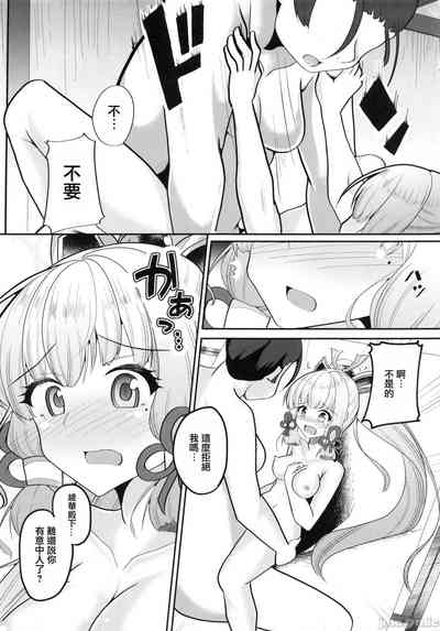 第10頁圖