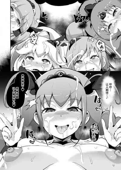 第10頁圖