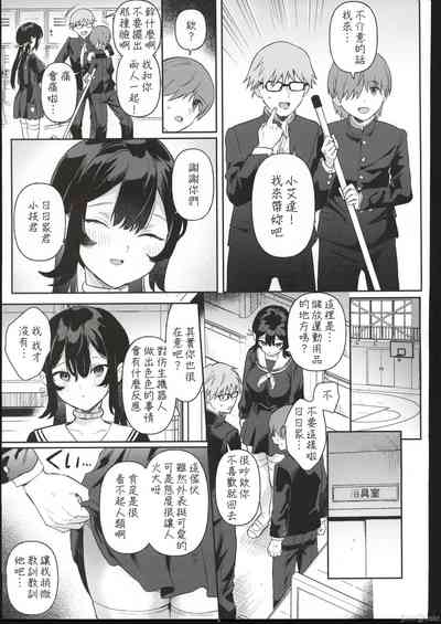 第10頁圖