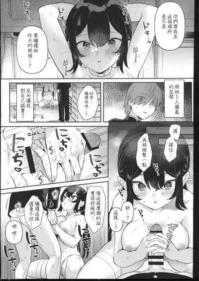 第22頁圖