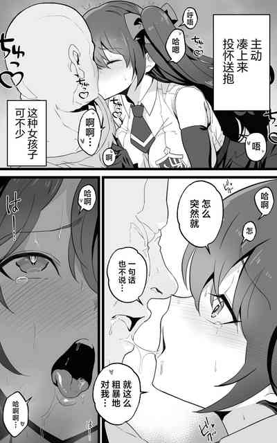 第10页图