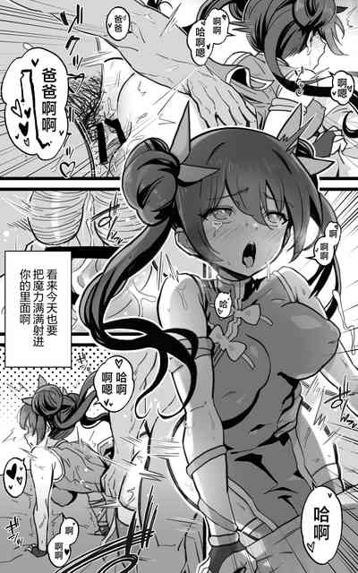第34页图